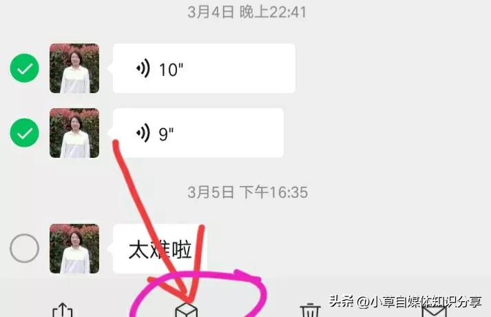 微信收藏隐藏的3个功能,微信怎么把收藏隐藏或者设置密码
