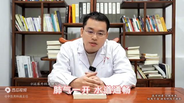 治脾必治肝治肾必先治肺,肝病从肾治从脾治