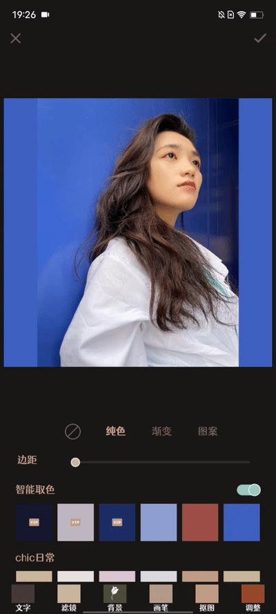 发朋友圈5张照片如何排版,朋友圈文字创意排版