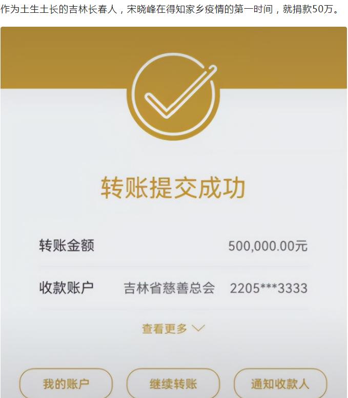 有种“整容”叫黄晓明离婚，前妻杨颖变化不大，他却像换个人