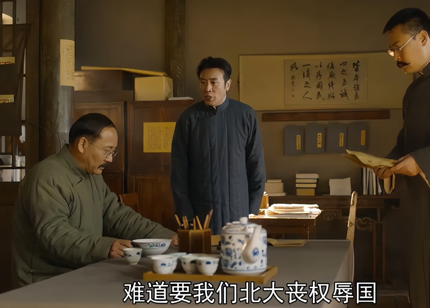 破晓东方电视剧刘涛演的不怎样,2022年破晓东方中刘涛演的是谁