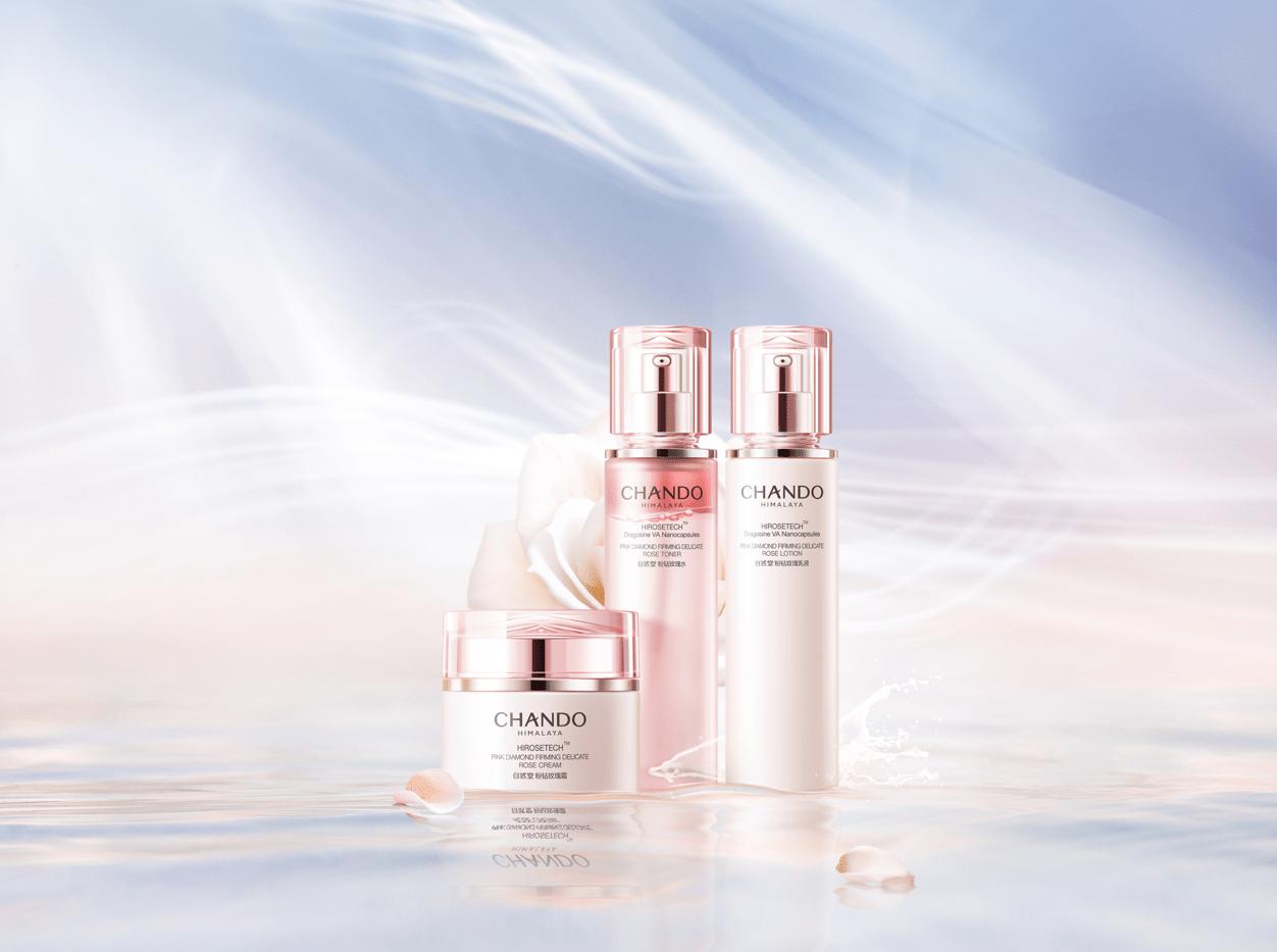 双11自然堂祛老年斑霜价格,双11好物节自然堂