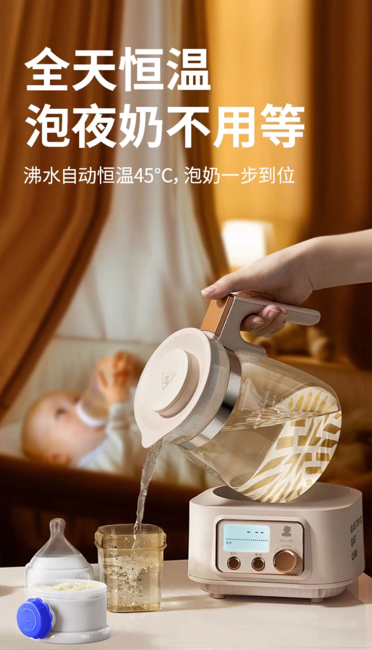 哺乳期妈妈饮食调整,哺乳期妈妈饮食健康养生