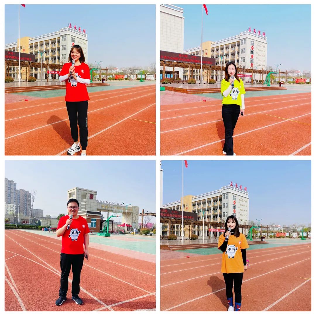 光明路小学生趣味运动会,奔跑吧少年趣味运动会