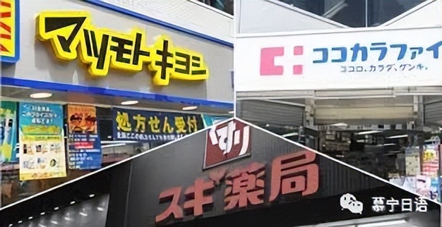 不会日语可以在日本看病吗,不会日语在日本能看病吗