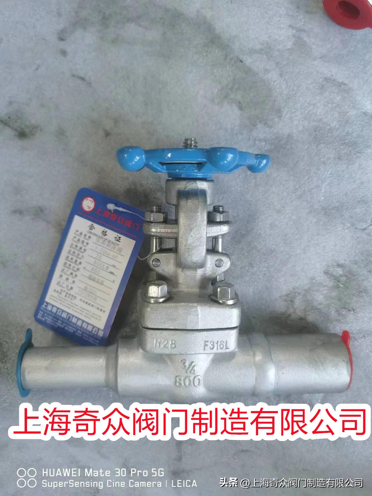 双相不锈钢止回阀报价,法兰双瓣式止回阀