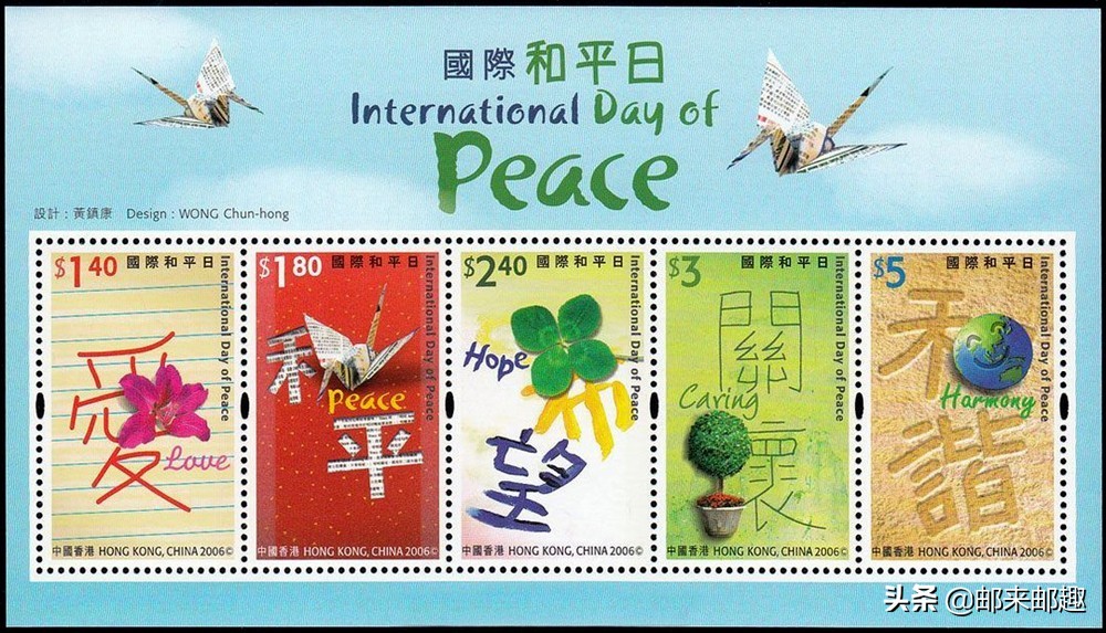 香港邮票年册2004,香港2022年邮票目录