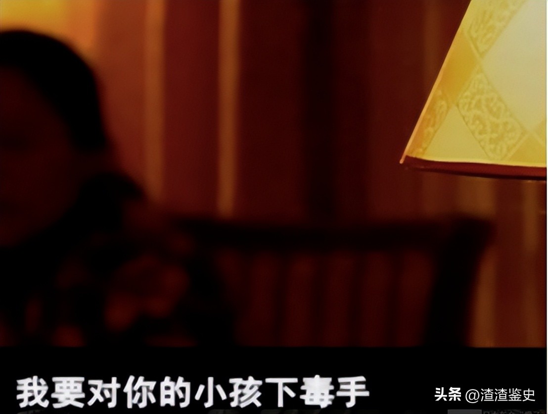 男子打工回家，想和妻子亲热，却意外发现妻子的隐私部位有伤痕