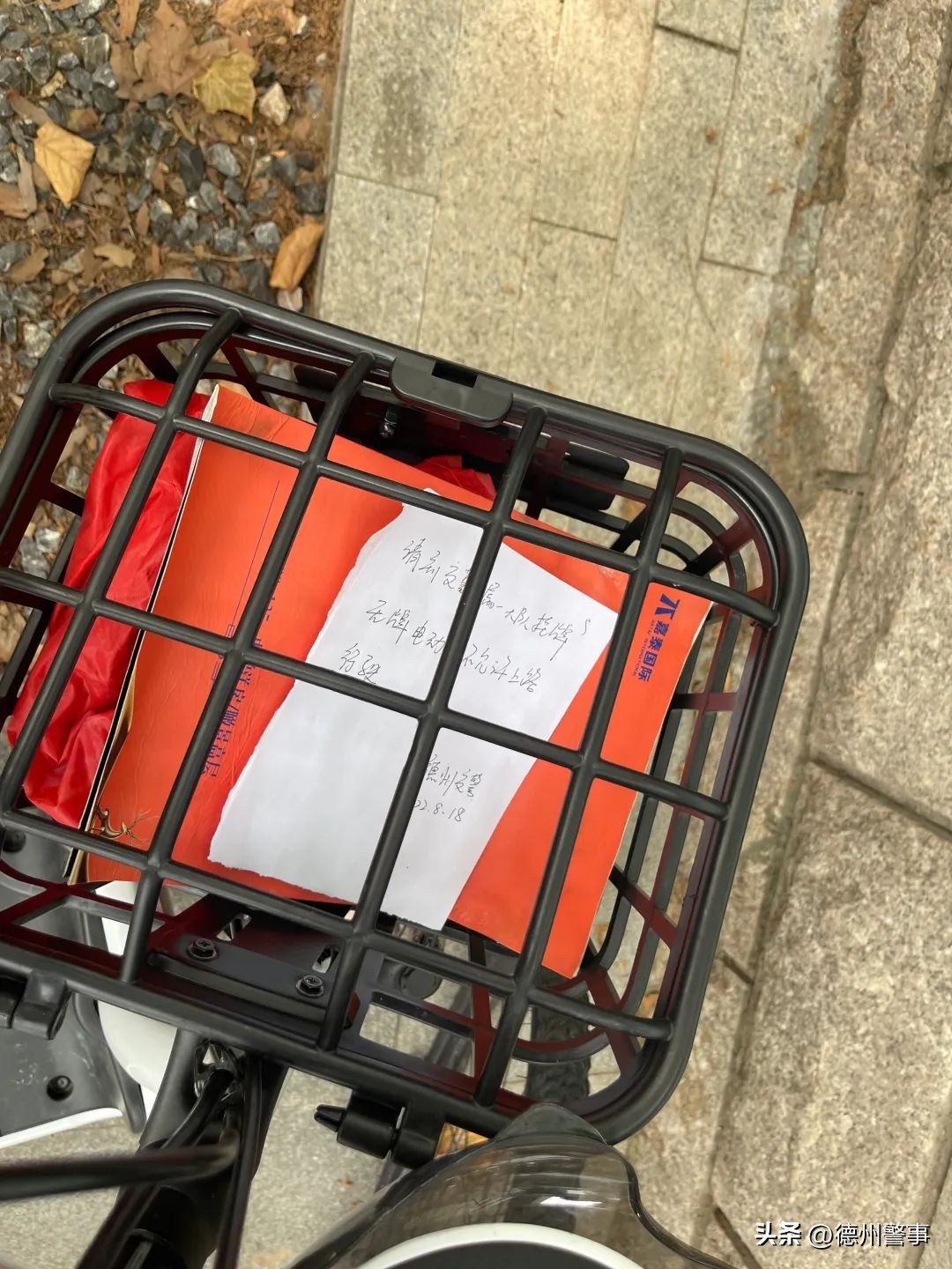 无牌车必查！一周清零！|百日行动•交通整治