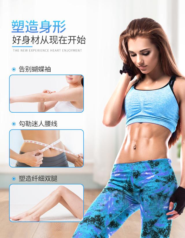 跳绳减肥要跳多少分钟才有效,一天跳6000跳绳半个月能减肥多少