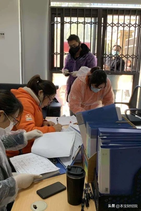 新城地产简介,新城地产的物业怎么样