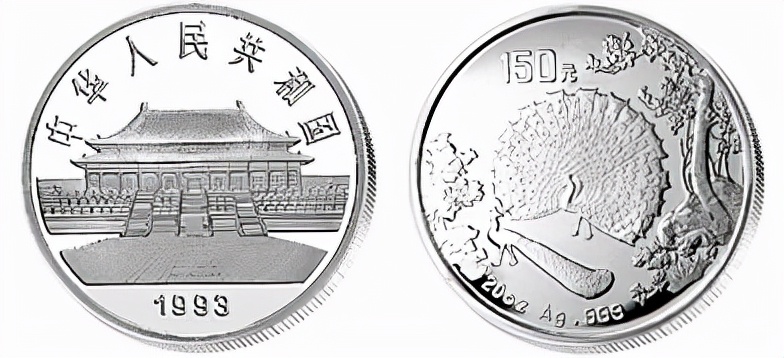 中国人民银行金银纪念币,中国金银币简介