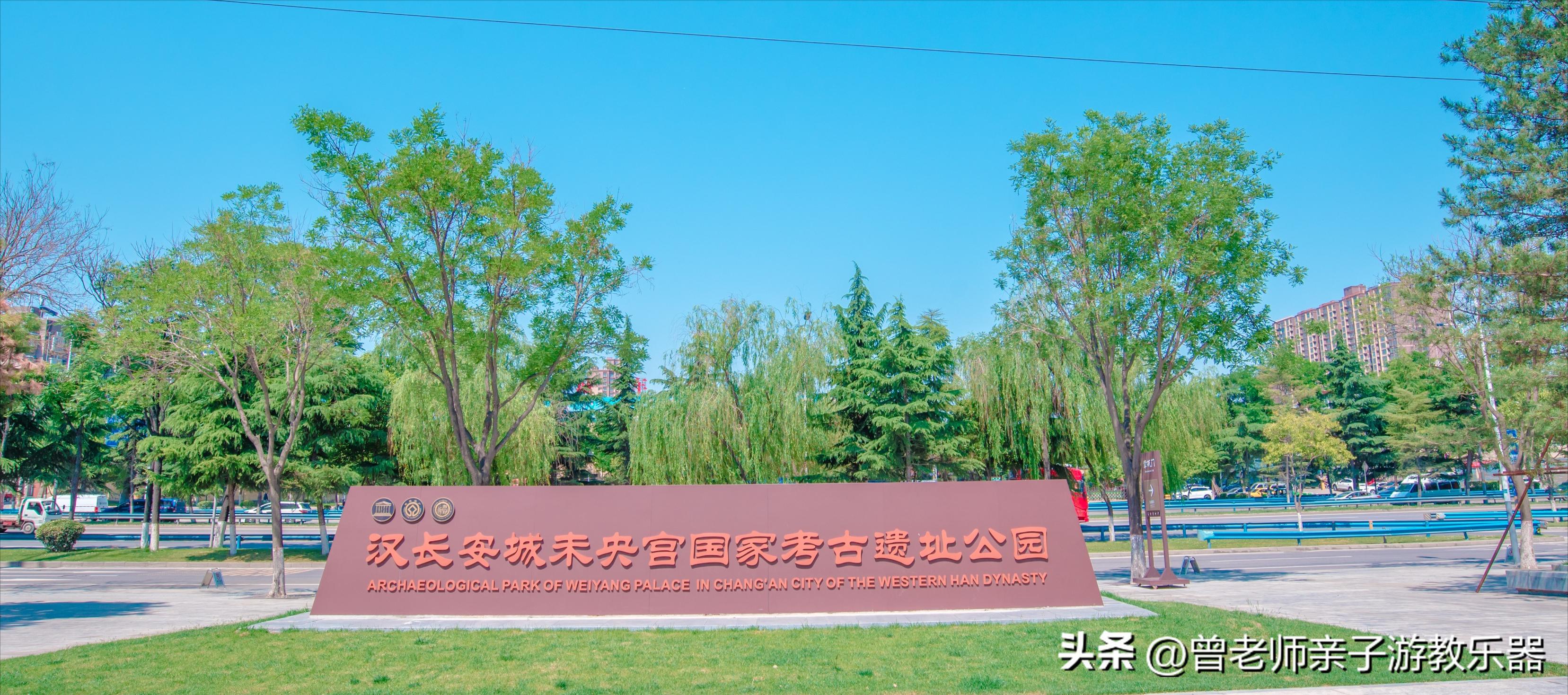 西安2023旅游攻略,2023年西安必去景点