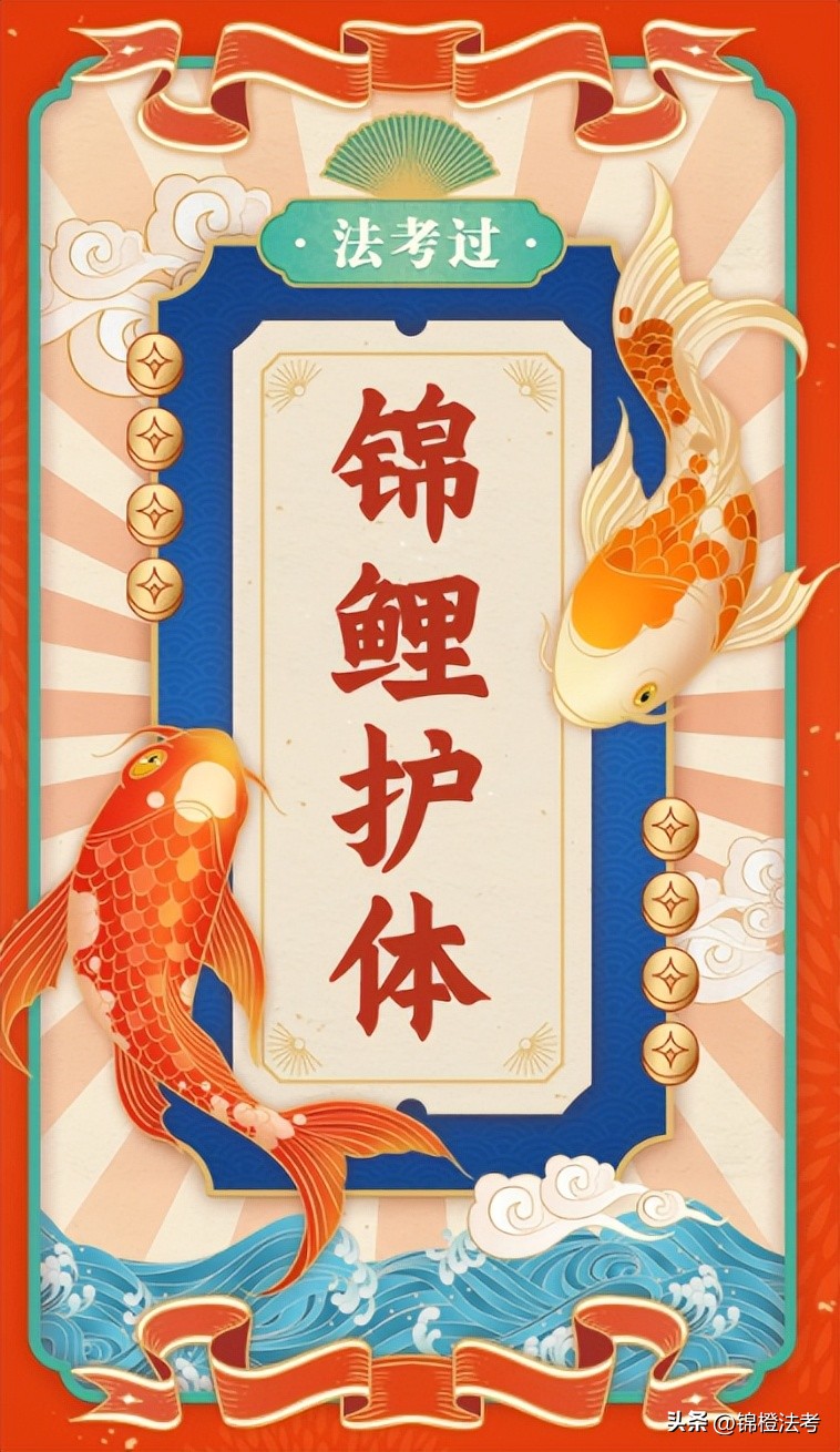 查分指南怎么查,法考客观题查分第一视角