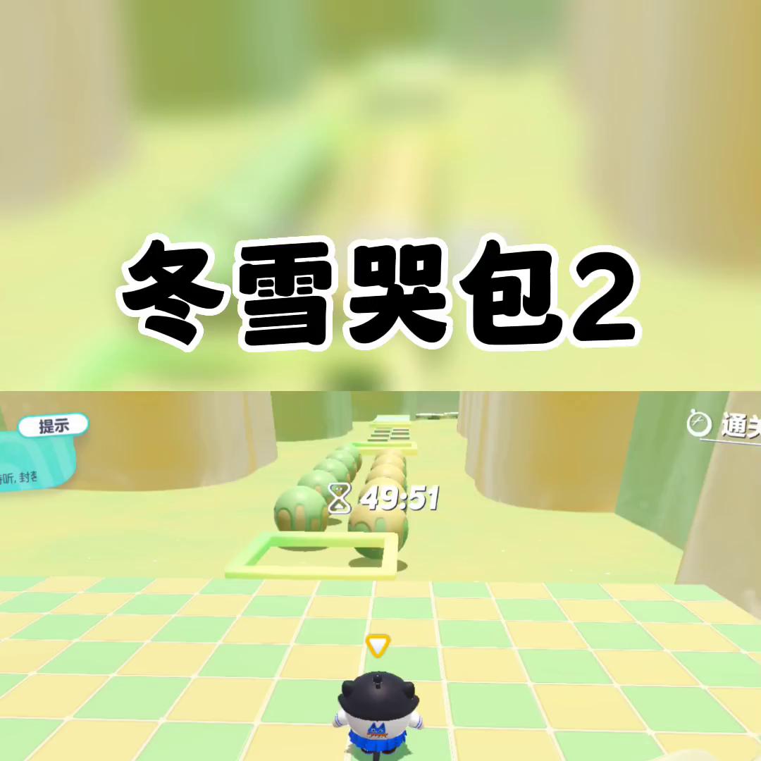 冬雪小说,冬雪告别小说免费阅读