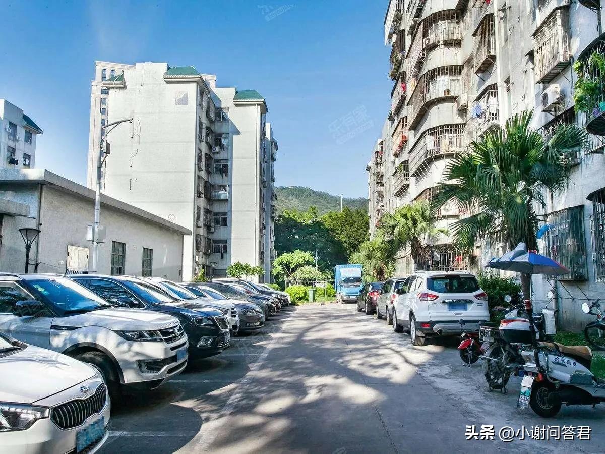 卖掉深圳房产赚了500万回老家,在深圳买一套房子卖了2600万