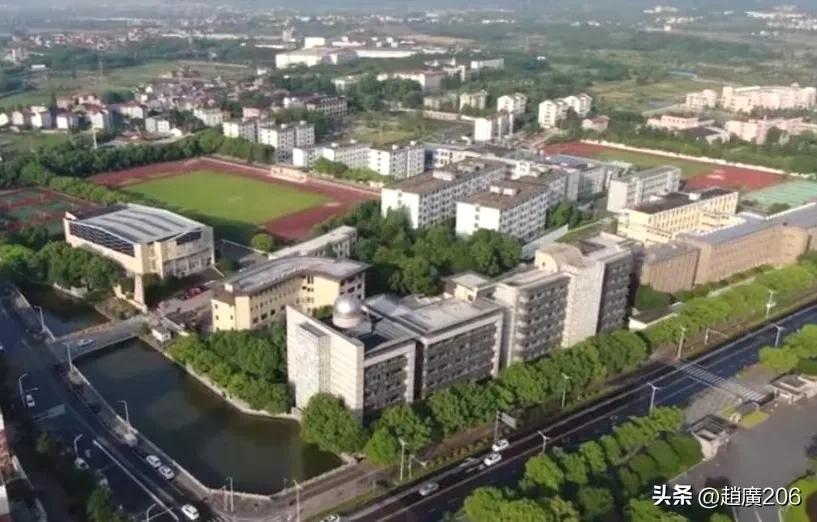 诸暨牌头中学2022毕业生,诸暨牌头中学94届