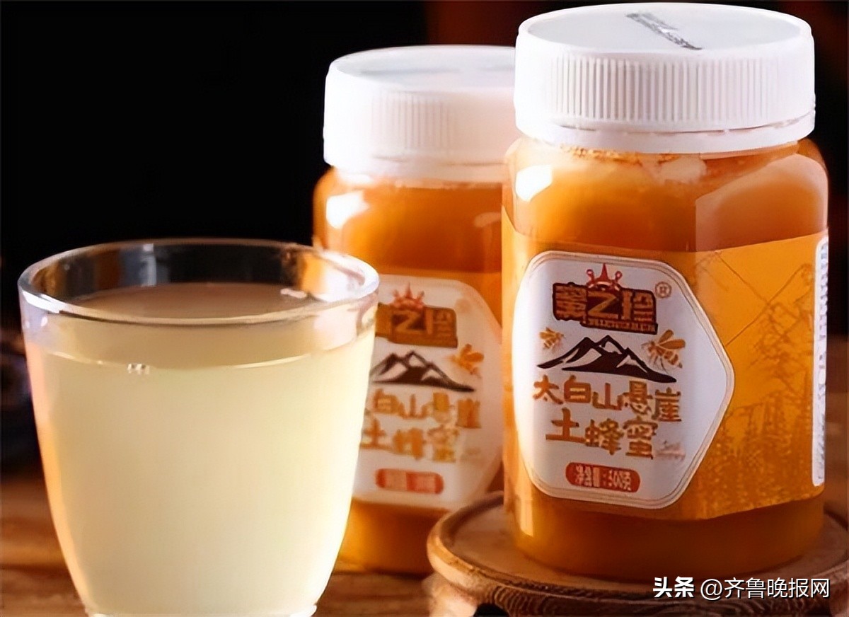 什么牌子的土蜂蜜最好,土蜂蜜哪个牌子比较正宗