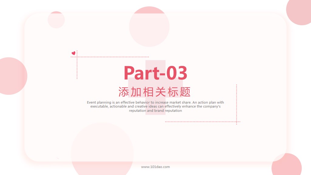 护士个案护理报告ppt,护士护理ppt在哪下载