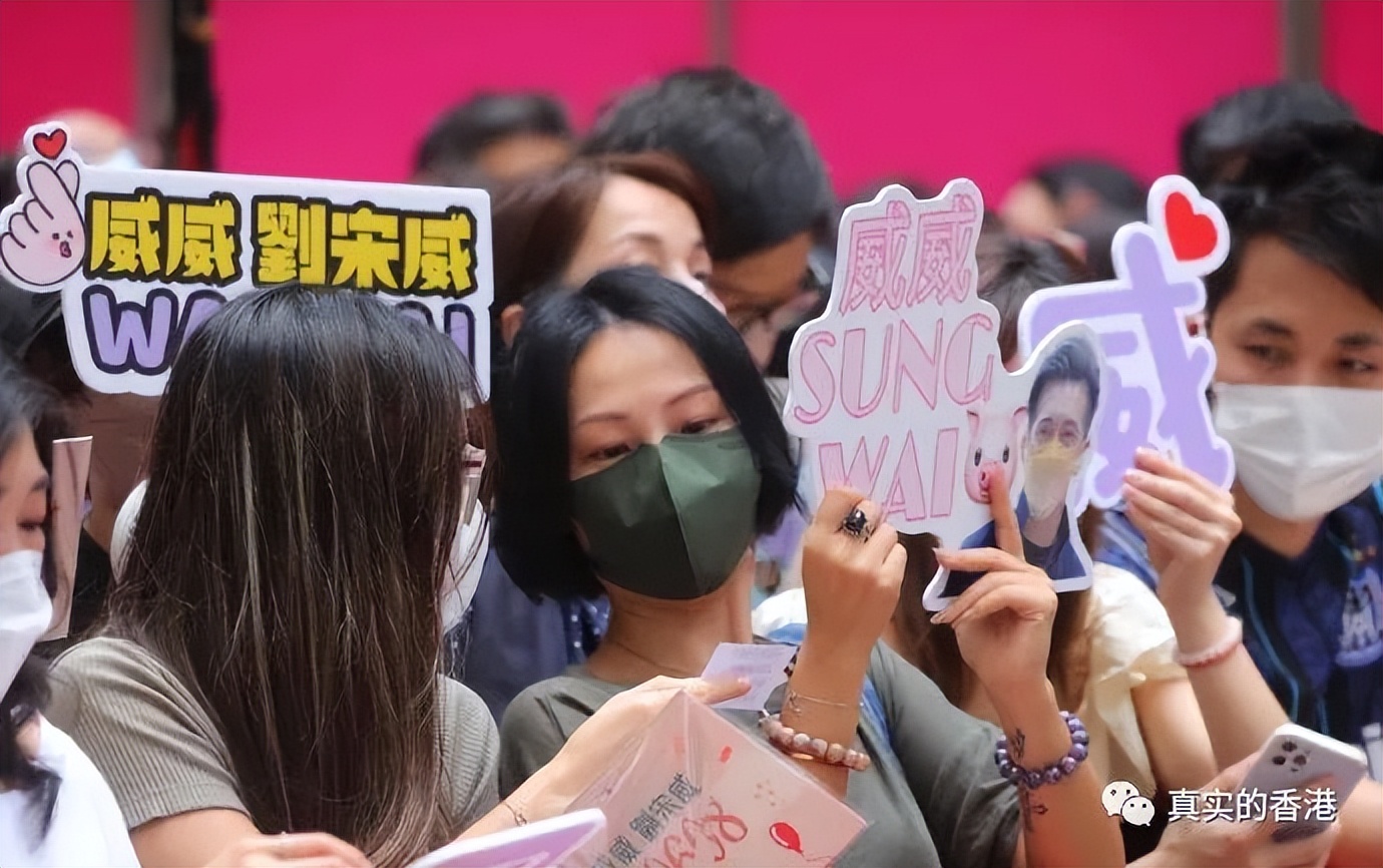 神奇的香港！从卖猪肉到万人迷，只需一个月