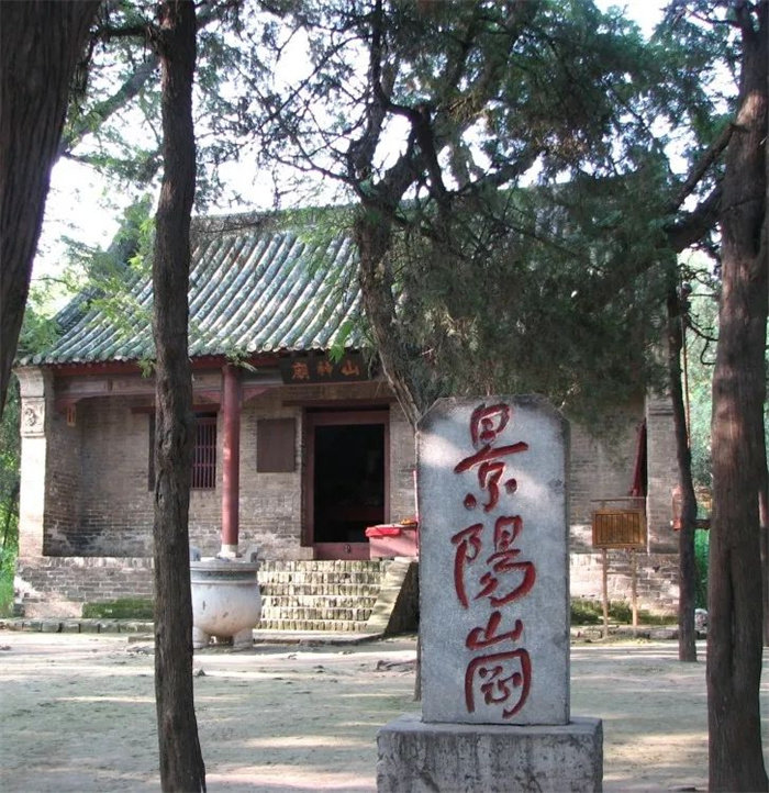 张艺谋点赞山东武校学生,被张艺谋夸的人