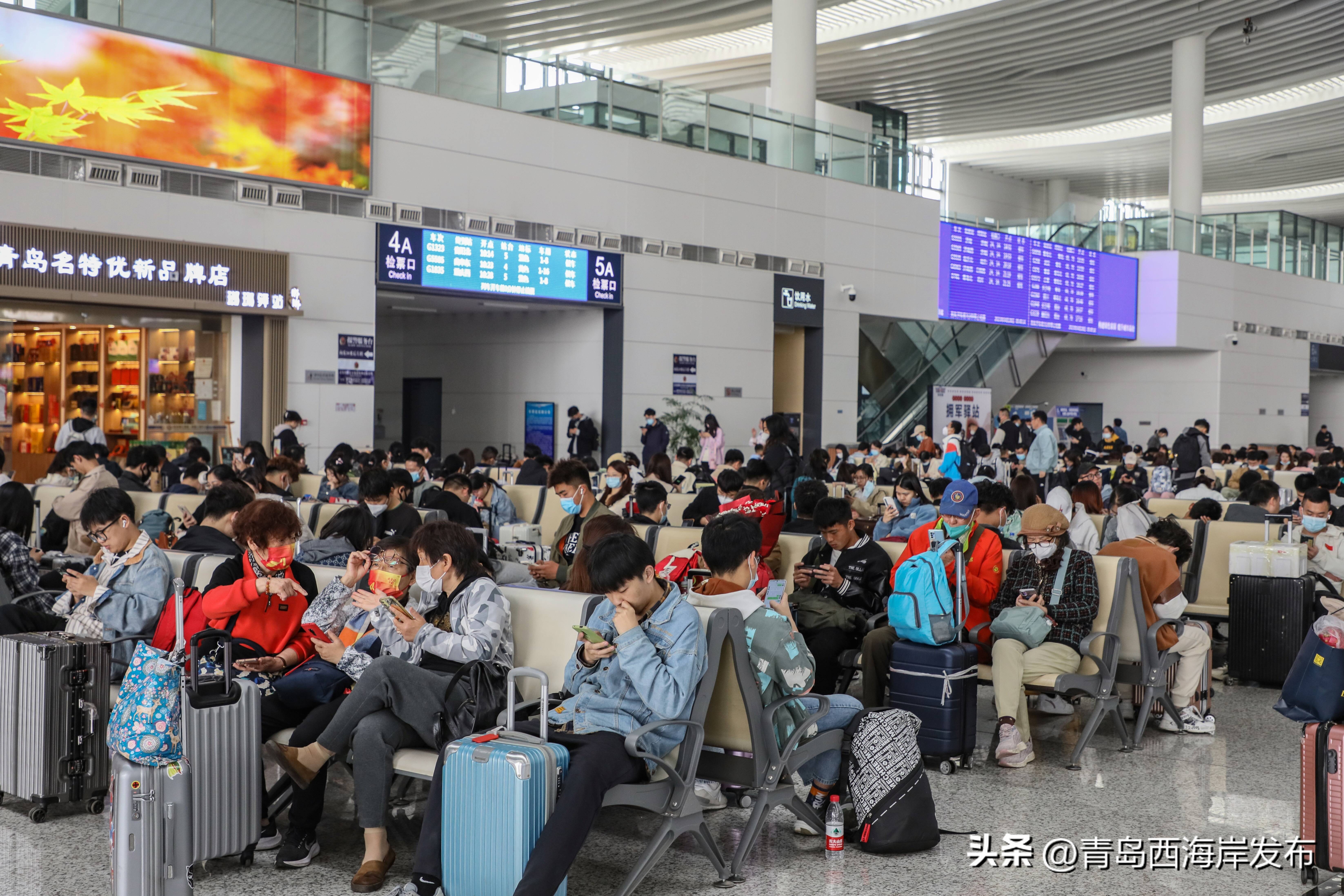 各项数据均创历史新高！“五一”假期新区交通客流狂飙