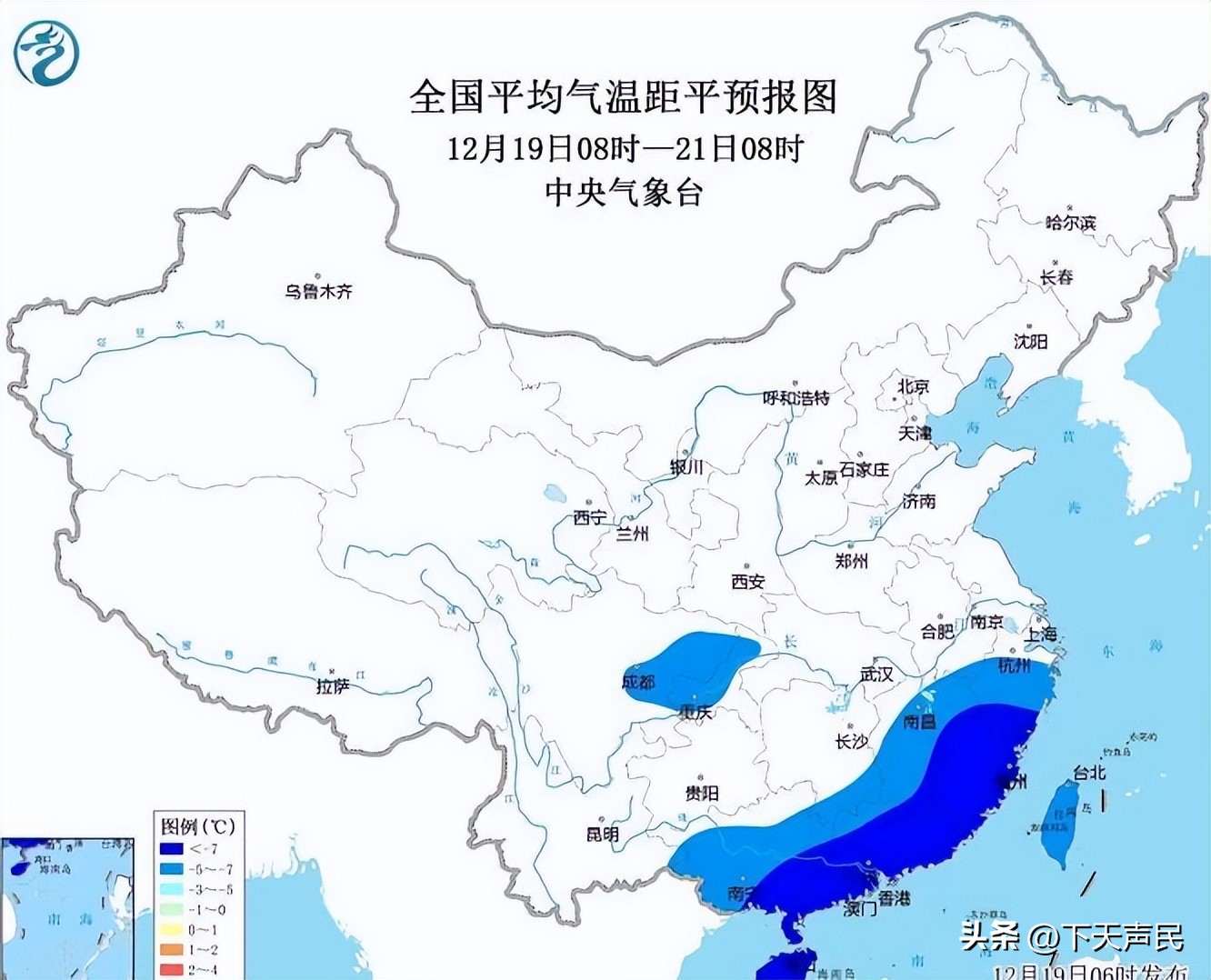 冷空气来袭气温最大降幅将达7度,冷空气来袭本周气温将创新低