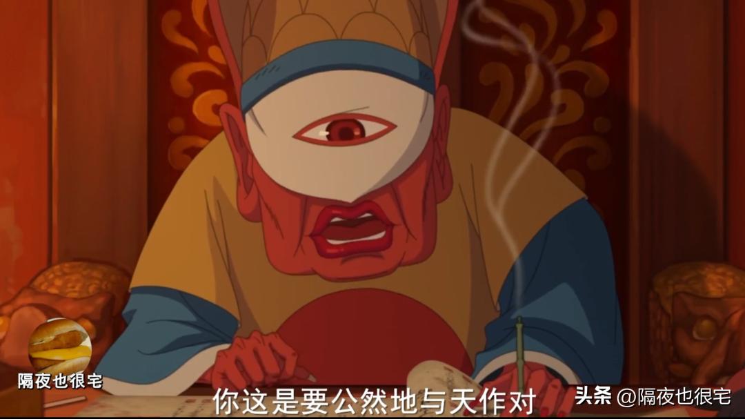 大鱼海棠剧情被吐槽为什么会火,大鱼海棠什么时候可以重新上映