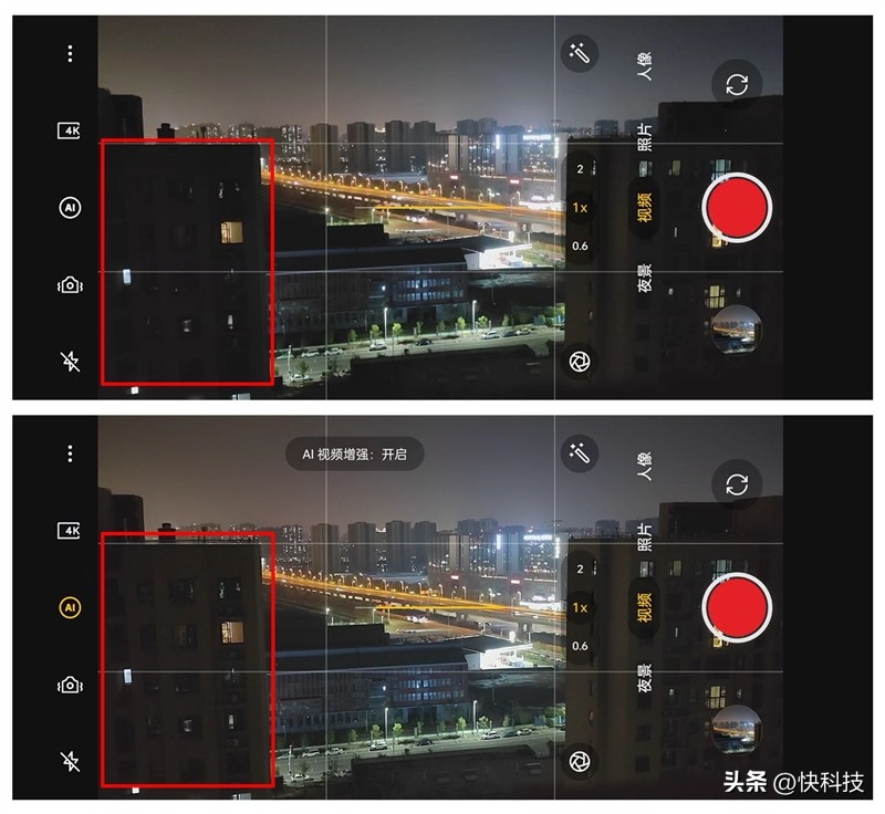 opporeno9pro中杯评测,opporeno9pro再次刷新轻薄纪录