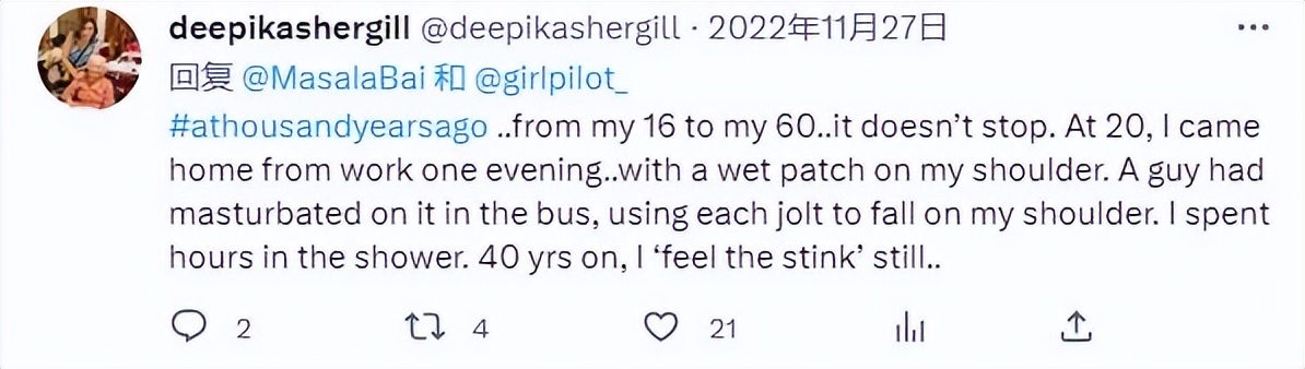 印度公交*狼色**猖獗，一枚小小的别针，成了众多女性的防身*器武**