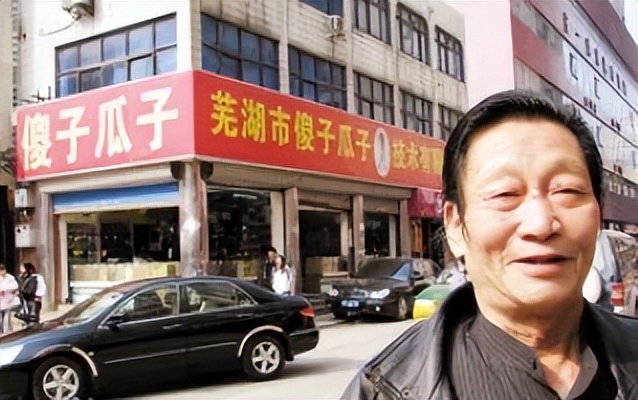 1980年男子卖瓜子获利百万被举报,*小平邓**得知后淡然道:先放一放