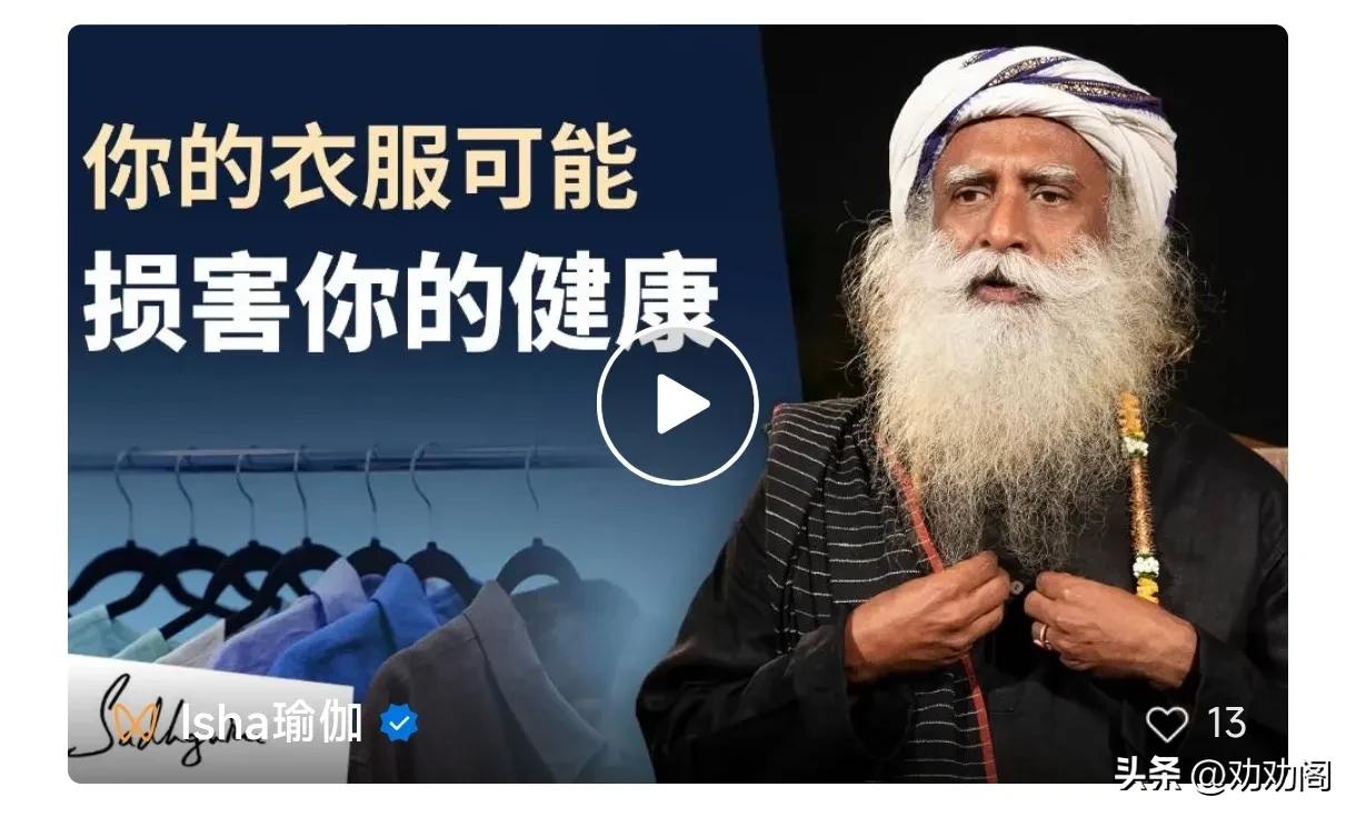 涓轰粈涔堜綘绌胯。鏈嶇┛涓嶅嚭璐ㄦ劅,涓轰粈涔堜綘鐨勮。鏈嶇┛涓嶅嚭璐ㄦ劅