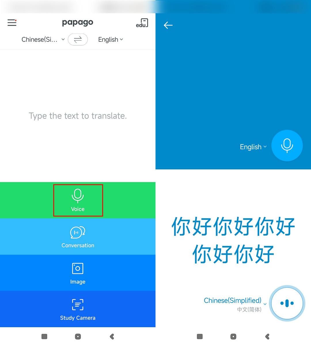 听力翻译软件同声传译,英语视频同声传译软件