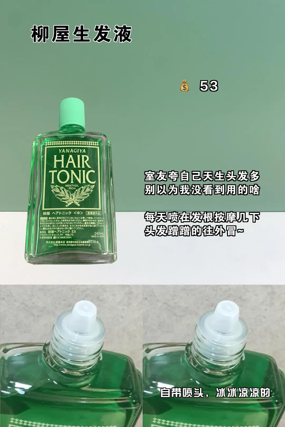 别不信我，真的几块钱，不信算了，我自己偷偷用