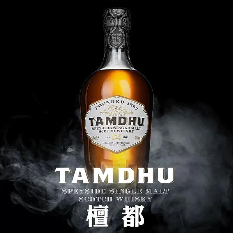 tamdhu牛年特别限量版,cardhu单一麦芽威士忌