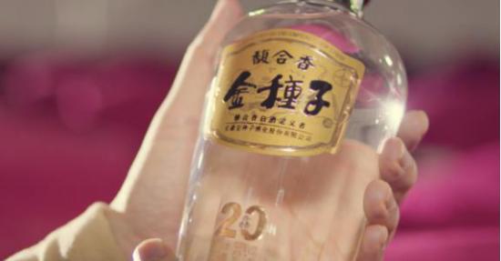 金种子馥合香怎么样,金种子馥合香一口三香