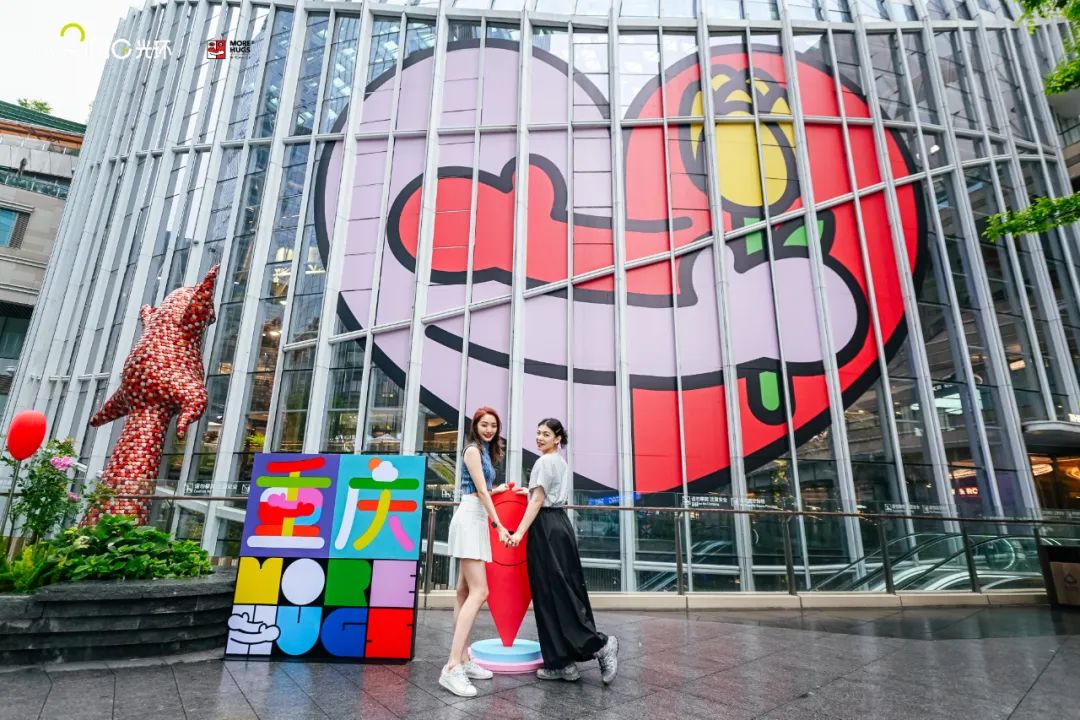 西南商业的别样生命力在哪?聊聊重庆光环的「长期」运营思路