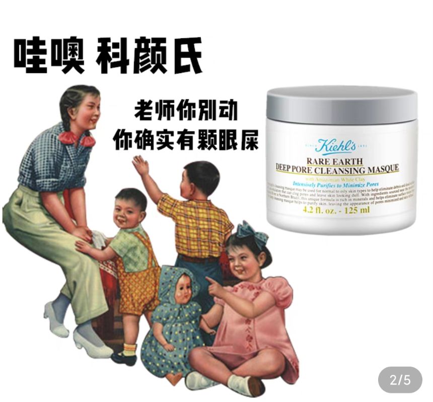 热门文案运营,文案运营值得做吗