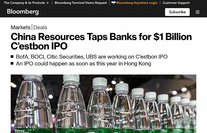 农夫山泉最新投资,农夫山泉投资5000亿