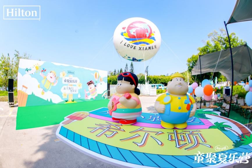 厦门希尔顿度假酒店,希尔顿酒店厦门公司