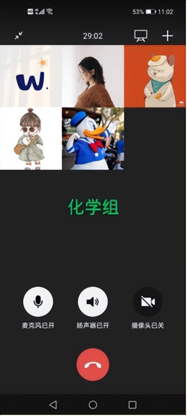 伊川滨河高中视频,伊川滨河高中课程表