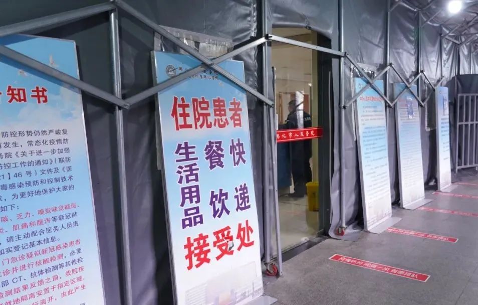 人民医院快递驿站,人民医专附近快递驿站