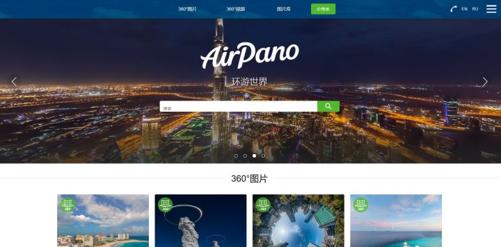 十大小众黑科技网站,分享6个超实用的免费黑科技网站