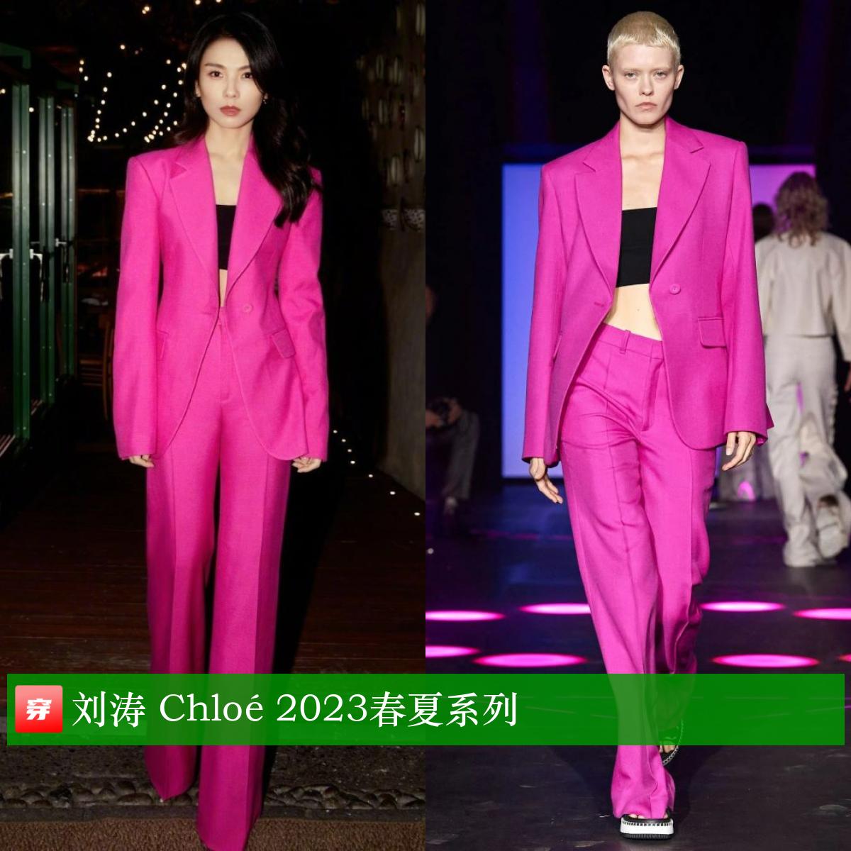 刘亦菲李现穿西装,刘亦菲李现蓝色情侣装照片