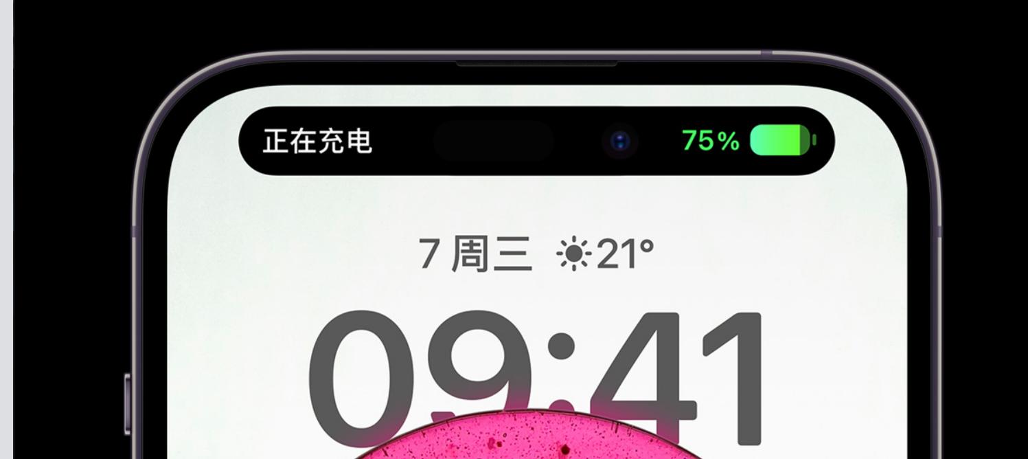 iphone14原装配件有哪些,iphone14原装配件里有什么