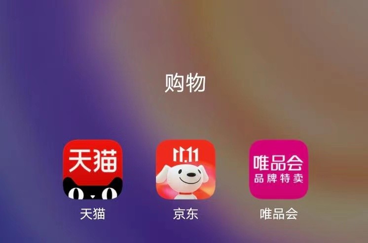 80后返乡创业做电商的人,80后返乡电商创业