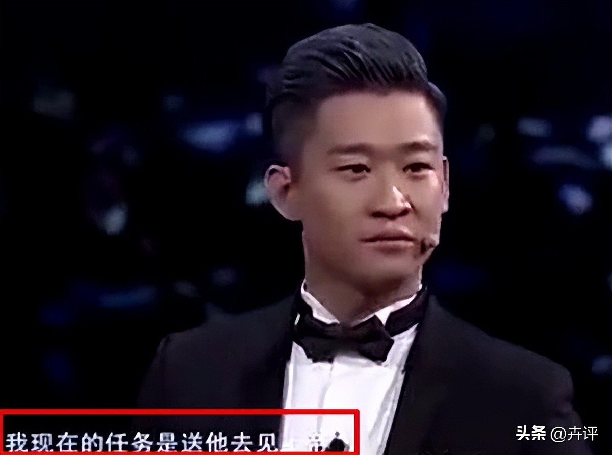 曹云金坦然面对黑粉们的评论,曹云金在直播中澄清曾经的事情