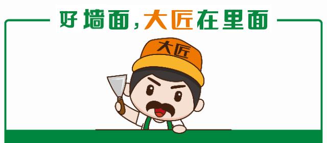 装修温暖风格大全,装修取暖攻略