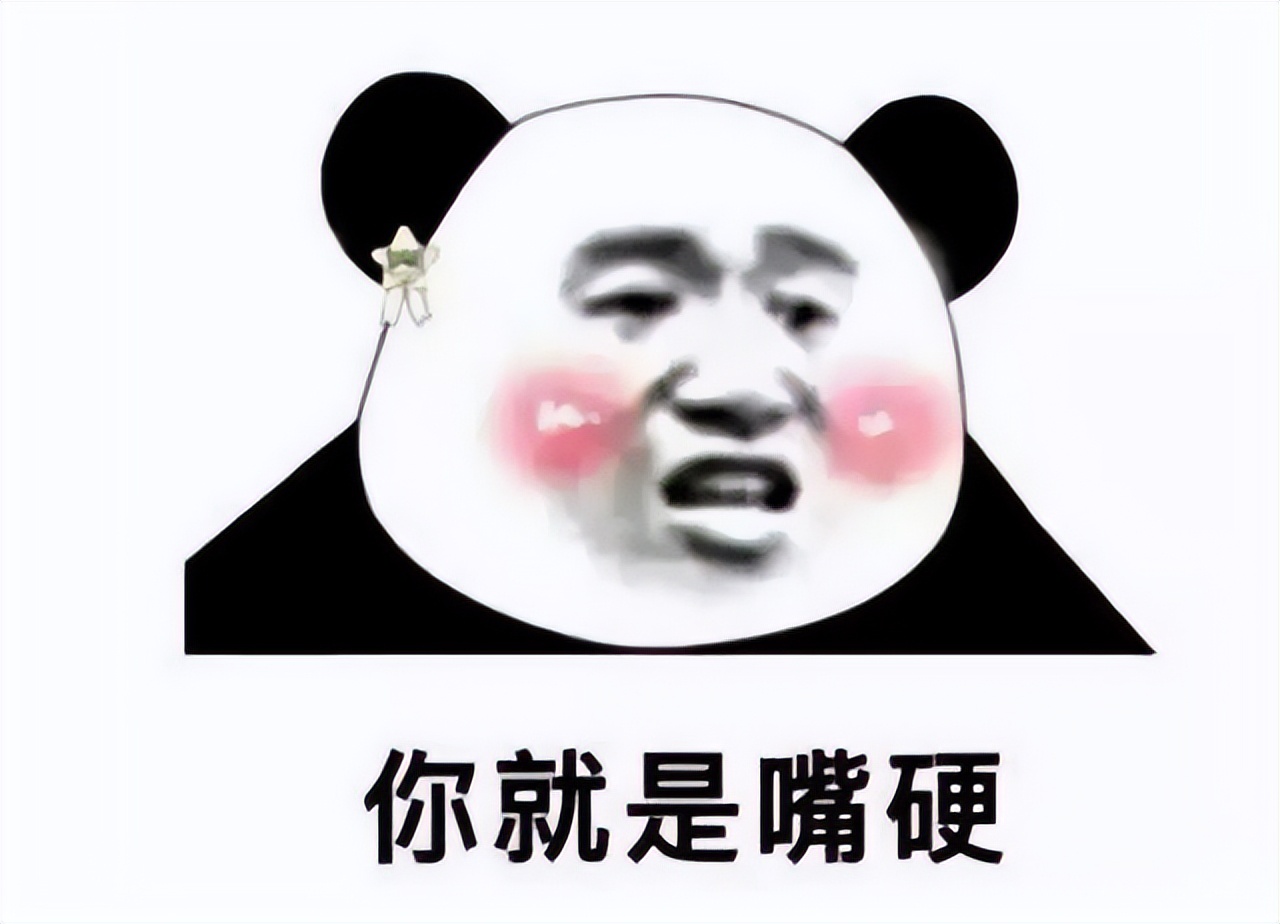 日本34年来首次电子设备贸易逆差，日本的经济真的要撑不下去了？