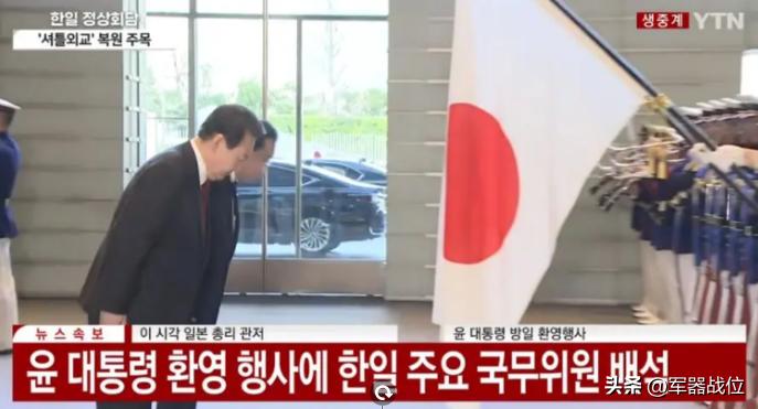 韩国网友叫嚣：中韩一旦开战，韩国海军将摧毁中国海军